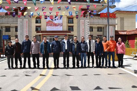 2020年度西藏那曲市市场监管系统培训班顺利开班-浙江药科职业大学
