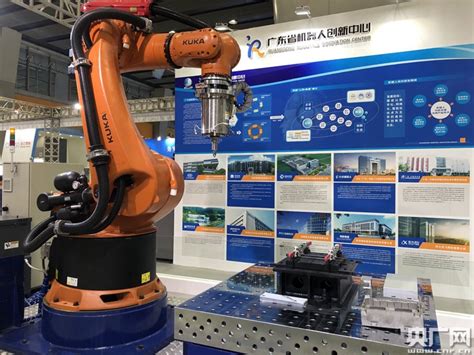 广州举行智能装备展 助力高端制造业创新发展_中国机器人网