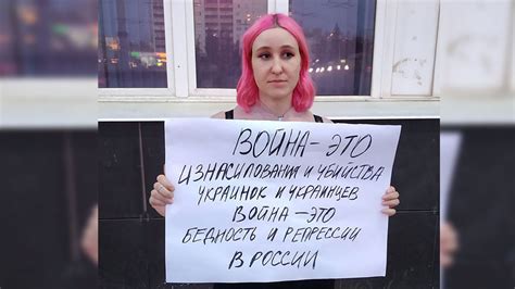 Where Do the Rapists and Murderers in Ukraine Come From? - The Moscow Times