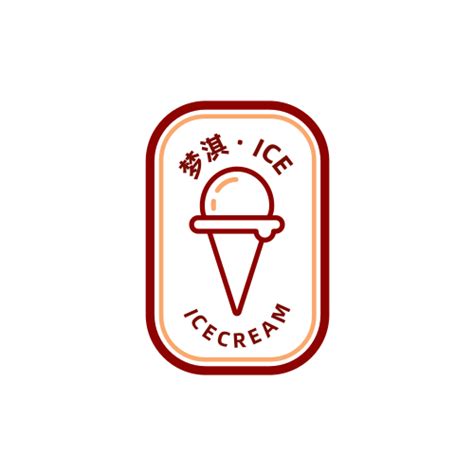 精致冰淇淋标志_矢量 【OVO图库】