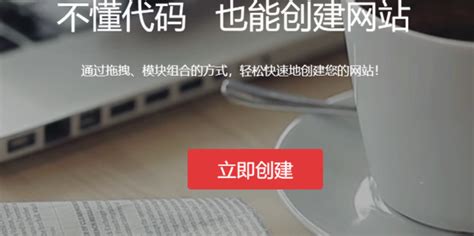 奇石馆网页设计PSD模板素材免费下载_红动中国
