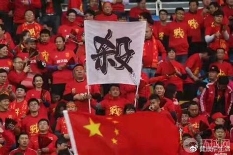 中国足球最近的比赛_中国足球比赛时间 - 随意云