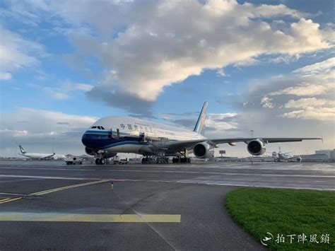 南航A380成功首航深圳-北京航线－国务院国有资产监督管理委员会