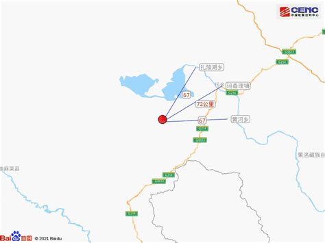 青海果洛州玛多县发生4.7级地震，震源深度11千米_京报网
