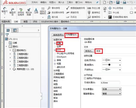 PDF转CAD如何把其中一页转换成CAD文件_360新知