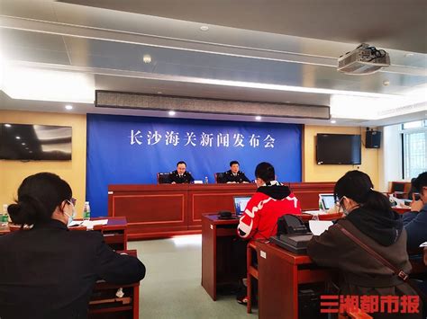 前2月湖南省外贸迎来“开门红”，进出口总值增长54.1%！-三湘都市报