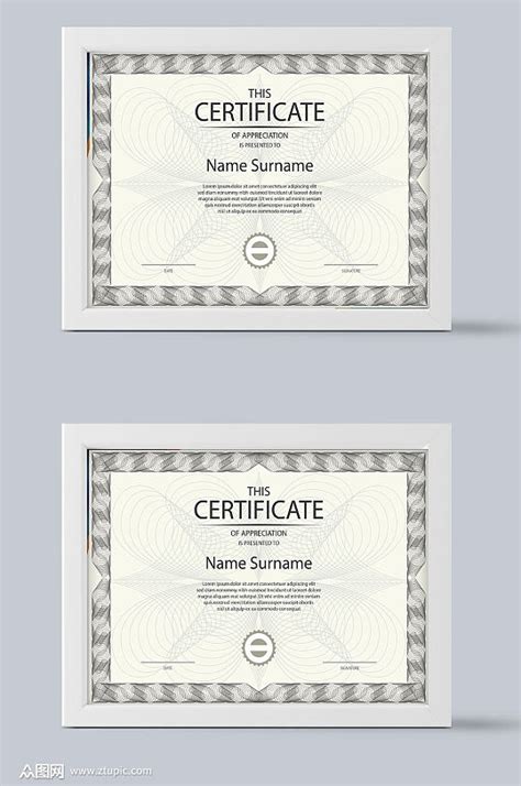 国外荣誉榜奖状证书设计-证书素材下载-众图网