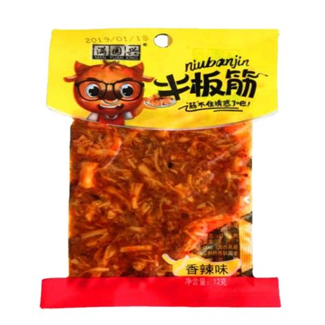 阿绳的小店--牛板筋12g1袋吉林延边风味香辣牛肉零食牛筋辣条小吃小包装