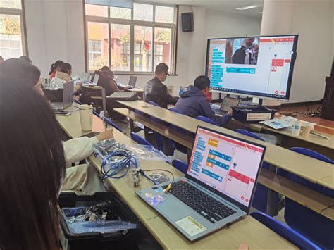 江阴教育网 － 江阴教育企业微信使用培训在教师发展中心顺利召开