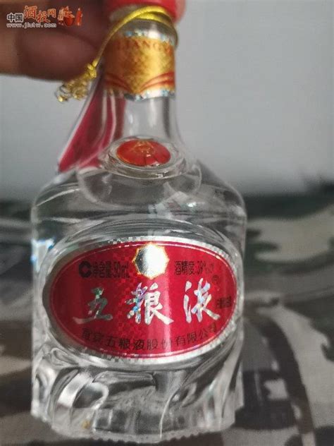 93年中国优质酒—白沙液 价格表 中酒投 陈酒老酒出售平台