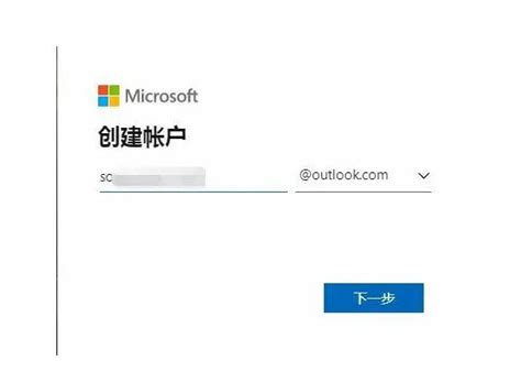 2022年Outlook邮箱注册及使用指南（个人邮箱+企业邮箱）-国内外最常用的邮箱！ - Extrabux
