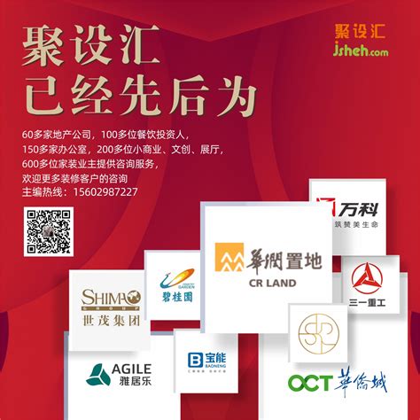 惠州陈村网站建设推广公司，惠州有名的软件公司有哪些