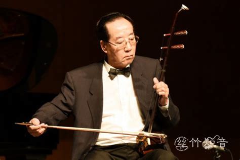 二胡演奏家、民族音乐教育家刘长福-乐器文化-丝竹知音_民族乐器学习网