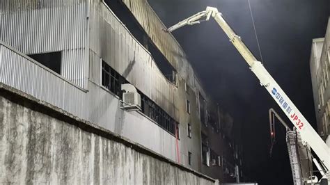 浙江一企业厂房发生火灾，已致11人遇难_凤凰网视频_凤凰网