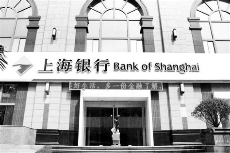 上海银行上市将批发造富 近3.9万股东受益 _财经_腾讯网