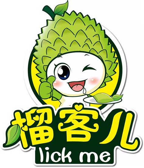 跪榴莲动漫图片