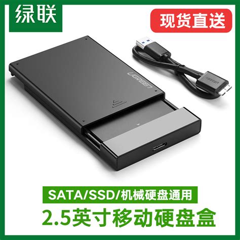东芝移动硬盘2t 新小黑a3 高速读写大容量手机硬盘 苹果电脑可用 | 伊范儿时尚