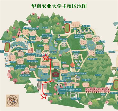 华南农业大学——高清地图_word文档在线阅读与下载_免费文档