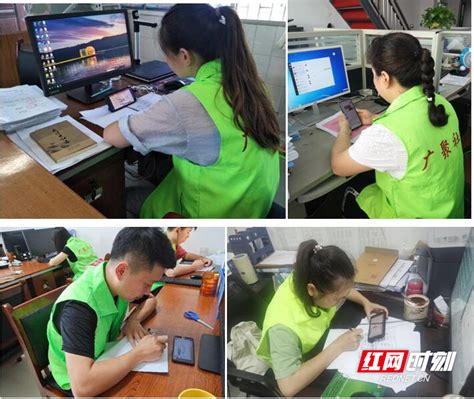 郴州市2022年首期创业培训师资提高班顺利结业_湖南民生网
