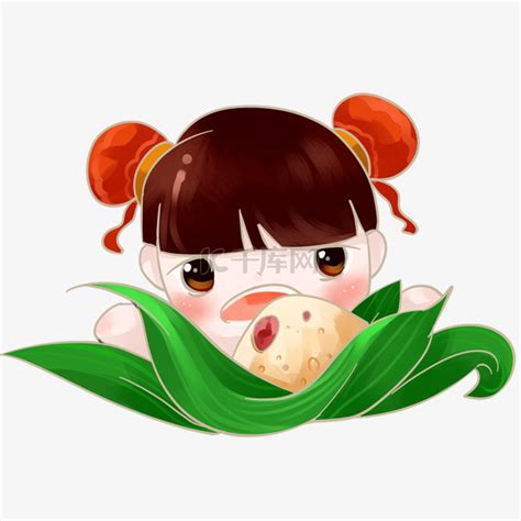 端午节习俗可爱的小女孩吃粽子素材图片免费下载-千库网