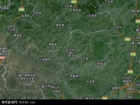 贵州毕节大方县绝美梯田，原来是个积水大坑-搜狐大视野-搜狐新闻
