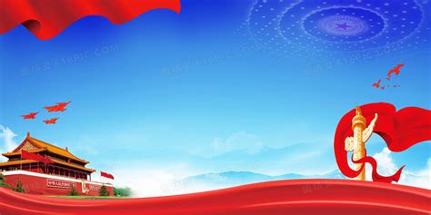 4K大气动态红绸党政舞台背景视频GIF动图图片-正版gif素材401796158-摄图网