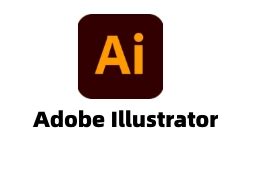 Adobe Illustrator_官方电脑版_华军软件宝库