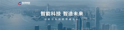 湖南进口软件代理服务器 服务为先「上海艾诺科软件供应」 - 水专家B2B