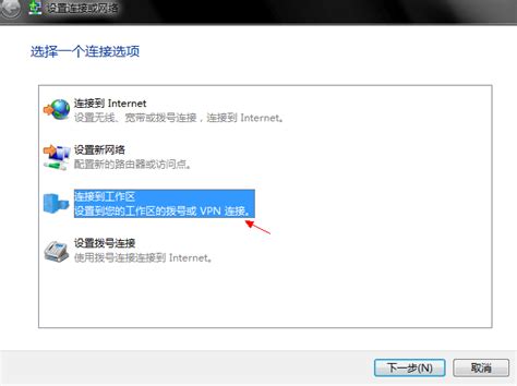 e绅士App下载中文版- e绅士App中文版免费下载v1.0.2-快淘下载