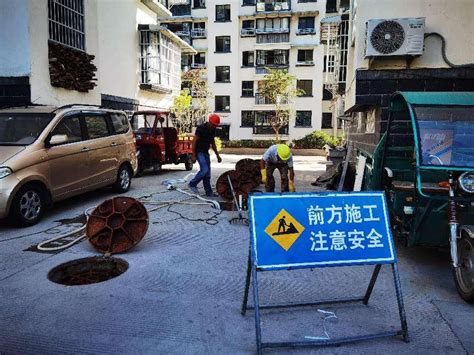 庆元县同心未来社区开工建设