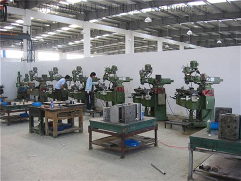 上海模具制造商(上海欣运模具制造商) - 上海展欣塑胶制品有限公司