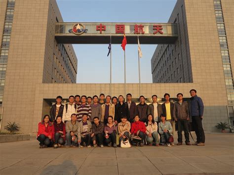 中国航天科工集团 - 成功案例
