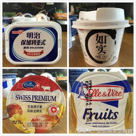 味全酸奶入选中国十大酸奶品牌 用品质打造健康饮品-原创信息-食品代理网