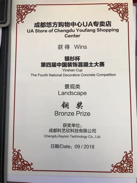 分会要闻 - 中国畜牧业协会禽业分会