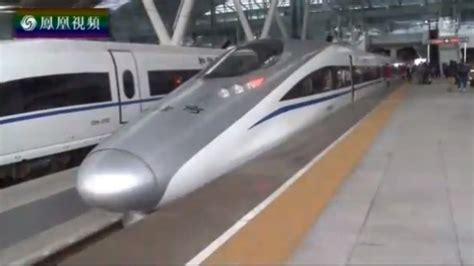蒸汽机车到复兴号:铁路大提速见证了改革开放的中国速度_凤凰网视频_凤凰网
