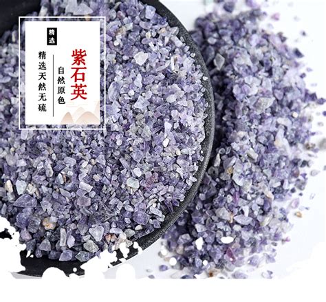 紫石英的功效与作用 紫石英的用法用量和使用禁忌 - 中药360