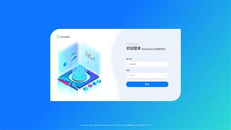 web前端基础CSS---美化页面“footer”部分_css进行html美化“footer”-CSDN博客