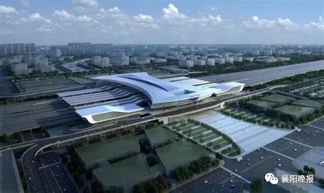 襄阳东津高铁站加紧施工 总建筑规模9.8万平方米-筑讯网