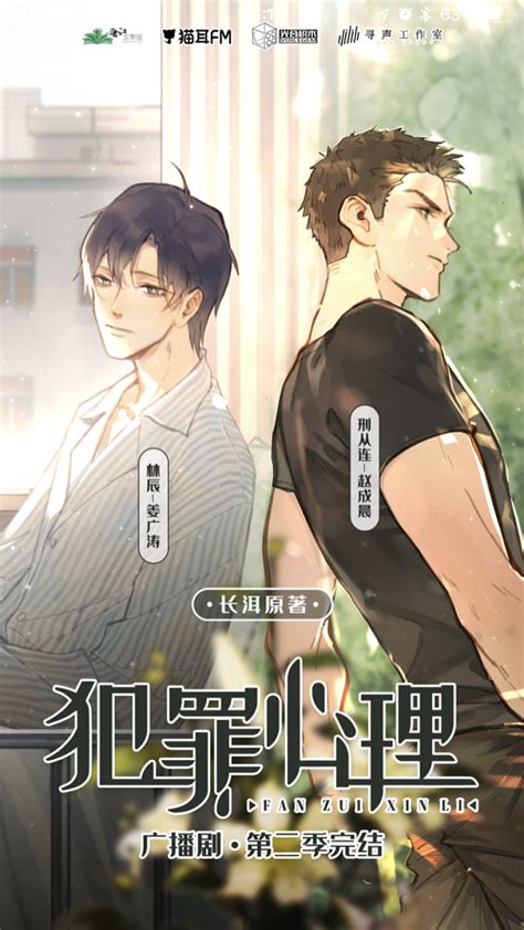 邢从连图片