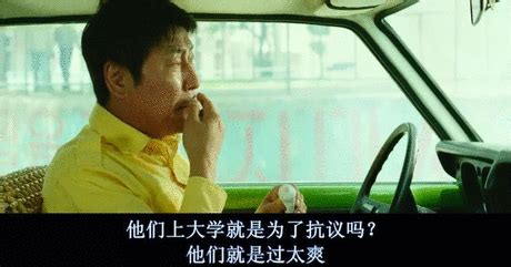 出租车剧情介绍-出租车上映时间-出租车演员表、导演一览-排行榜123网