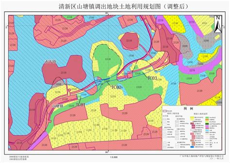 关于《清远市清新区山塘镇土地利用总体规划（2010-2020年）》修改方案（华润清远清新润阳500MW渔光互补光伏电站项目）的公示
