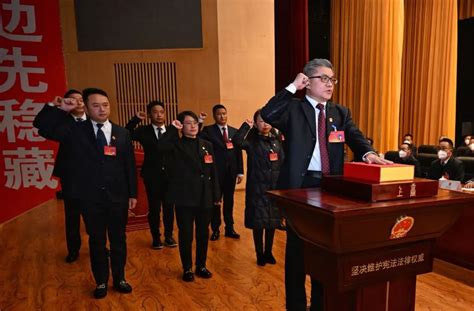 王强当选为拉萨市人民政府市长_北京日报网