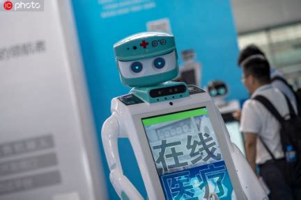 绍兴天逸酒店_一米机器人-专注酒店人工智能服务