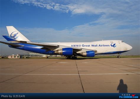 波音747-8洲际飞机正式亮相-波音747-8,洲际飞机,正式,亮相 ——快科技(驱动之家旗下媒体)--科技改变未来