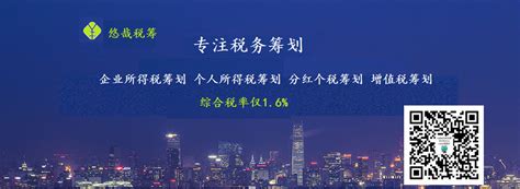 2022年注册深圳公司如何办营业执照？