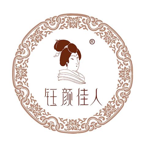 正式加盟套餐-魔澜钰颜-魔澜国际生物科技（广州)有限公司