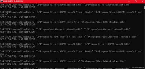 Visual Studio2022的完全卸载及安装到D盘的操作方法 / 张生荣