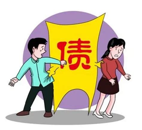 民法典下的夫妻共同债务的认定-浙江国傲律师事务所