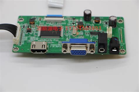 HDMI液晶屏高清接口驱动板 RGB7寸8寸9寸10.1寸显示器 TTL接口-阿里巴巴