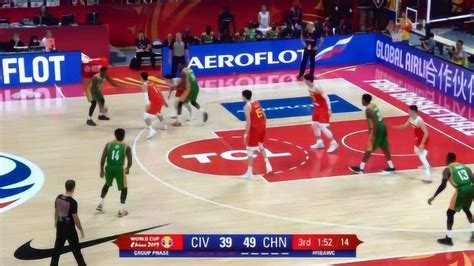 回放！男篮世界杯：中国VS科特迪瓦，第四节！_腾讯视频